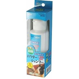 �p�E�_�[�V�����v�[150ML MR-35