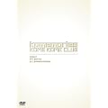 DEBUT + PIT 3 DAYS + B.C.SHARISHARISM [DVD]
