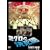 �~�N���̌����� [DVD]