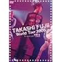 ���䗲���[���h�c�A�[2005 [DVD]