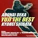 ���ԂȂ��Y�� YUJI THE BEST