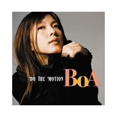 DO THE MOTION