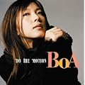DO THE MOTION