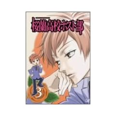 �������Z�z�X�g�� Vol.3 [DVD]