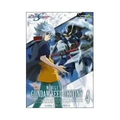 �@����m�K���_��SEED DESTINY 4 [DVD]