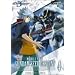 �@����m�K���_��SEED DESTINY 4 [DVD]