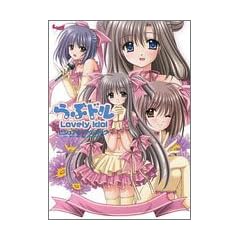 ��ԃh��Lovely Idol �r�W���A���t�@���u�b�N