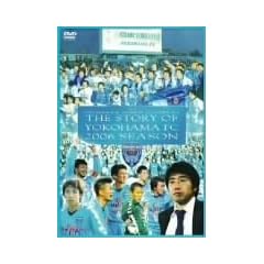 ���lFC�I�t�B�V����DVD ���ɏR�������B���lFC 2006J���[�O�f�B�r�W����2-�`�����s�I���ւ̋O��