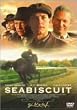 �V�[�r�X�P�b�g [DVD]