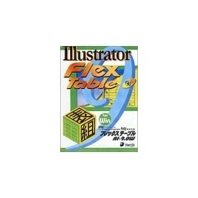 Flex Table AI-9.0 W