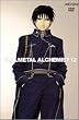 �|�̘B���p�t vol.12 [DVD]
