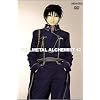 �|�̘B���p�t vol.12 [DVD]