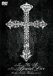 Janne Da Arc 10th Anniversary Special Live -OSAKA NANBA ROCKETS 2006.5.9- [DVD]