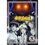 ���G�Ŕ� 5 [DVD]