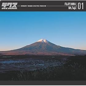 Fujiyama Vol.1 Mt.Fuji