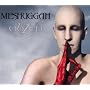 Obzen