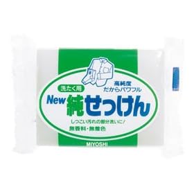 �~���V NEW���������� 190g