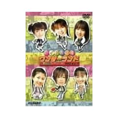 �A�C�h�����D�����_�[�����h ~�A�L�n�o������~ Vol.1 [DVD]