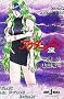 �A�E�^�[�]�[�� (JUMP j BOOKS)