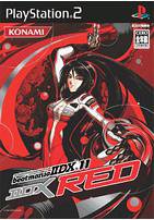  beatmania II DX 11 IIDX RED