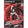 beatmania II DX 11 IIDX RED