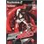 beatmania II DX 11 IIDX RED