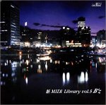  新MIDI Library Vol.5 B’z