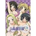 ���ꂪ���̌��l�l 5 [DVD]