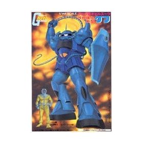 1/144 MS-07B �O�t (�@����m�K���_��)