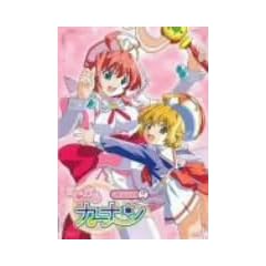 �܂�����J�i�� ��2���q�������Łr [DVD]