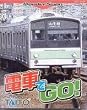 �d�Ԃ�GO! WS �y�����_�[�X�����z