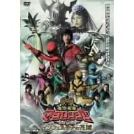 魔法戦隊マジレンジャー THE MOVIE インフェルシアの花嫁