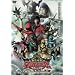 ���@����}�W�����W���[ THE MOVIE �C���t�F���V�A�̉ԉ� [DVD]