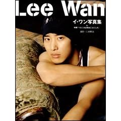 �C�E�����ʐ^�W in �f��w�x���j�J�͎��ʂ��Ƃɂ����x