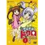 �o�E�V�g�h�N������� 2�q������萶�Y�r [DVD]
