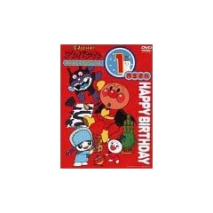 ���ꂢ��!�A���p���}�� �����񂶂傤�уV���[�Y1�����܂� [DVD]