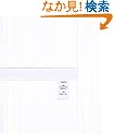 SAMPLE�\100�t�@�b�V�����f�U�C�i�[�]010�L�����[�^�[