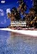 virtual trip TAHITI RANGIROA �^�q�`�E�����M���A�� [DVD]