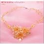 �؂₩�ȓ��̃r�[�Y�W���G���[�\�r�[�Y���[�N�X�E�V�X (���p�S�ȁ\Handmade accessories)