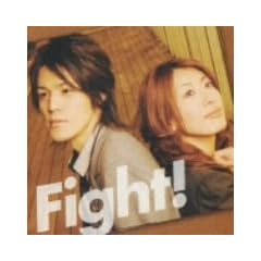Fight!