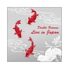 Live in Japan