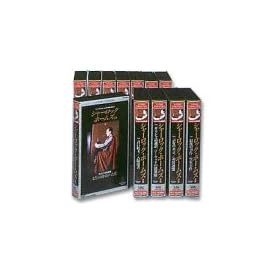 �V���[���b�N�E�z�[���Y�S�W [VHS]