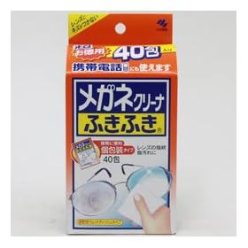 ���K�l�N���[�i�ӂ��ӂ� 40��