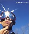 Speed Star