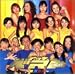 �v�b�`�x�X�g DVD