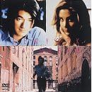 �j���[���[�N �f�C�h���[�� [DVD]