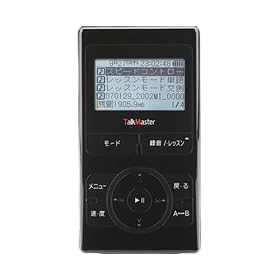 �g�[�N�}�X�^�[�X���� �u���b�N RIR-900BT