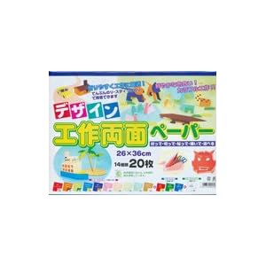 【クリックで詳細表示】DKR-600 デザイン工作両面ペーパー 26×36cm 20枚×25冊セット