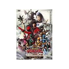 ���@����}�W�����W���[ THE MOVIE �C���t�F���V�A�̉ԉ� �}�W����� (������萶�Y) [DVD]