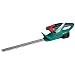 BOSCH18V�o�b�e���[�w�b�W�g���}�[ AHS41LI